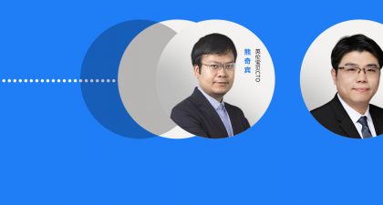 面对市场精细化和营销多样化, 拓展新品or迭代老品?｜消费品PLM | 赛趋科