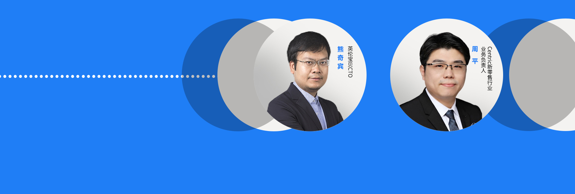 面对市场精细化，快消品企业如何破局_消费品PLM - 赛趋科