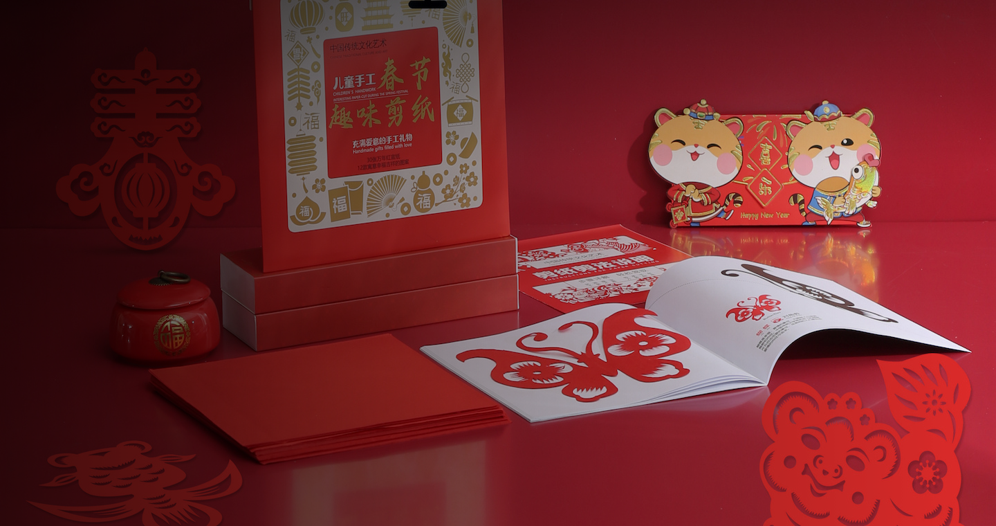 积米（Jermey™） | PLM客户案例 | 消费品PLM | 消费电子PLM | 赛趋科
