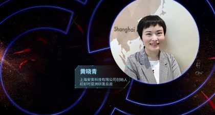 给食品届“产品经理”，如何有效提升产品力？ ｜食品研发创新 | 赛趋科
