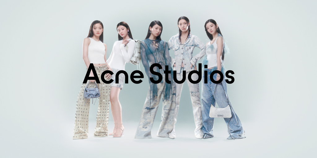瑞典时尚品牌Acne Studios 借助 Centric Planning 实现增长愿景 | 服装PLM | 赛趋科