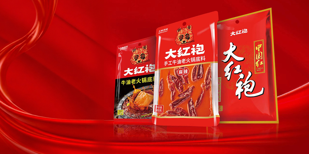 天味食品携手 Centric PLM 强化研发风控与成本管理，实现创新效率跃升